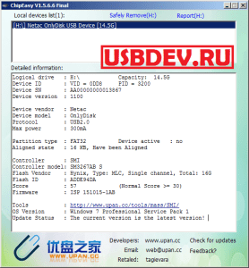 Descargar ChipEasy v1.5